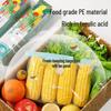 KATEI STORY Japanese Rice Bran Produce Freshness Bags