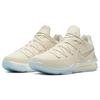 Nike LeBron 17 Low 'Easter' Men's CD5007-200