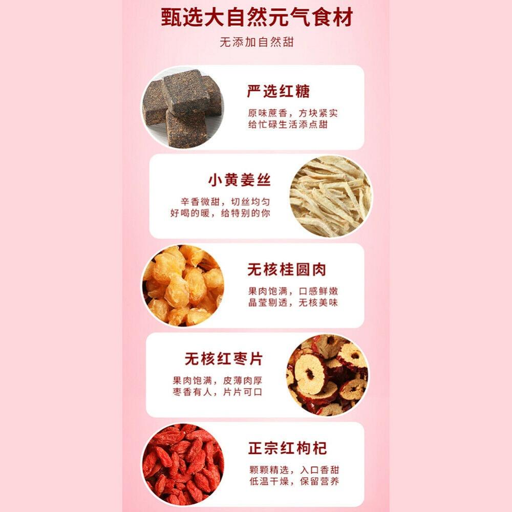 3PCS 100g Brown Sugar Turmeric Ginger Tea Sugar Free Healthy Herbal Tea for Men Women Chinese Loose Leaf Organic Green Food