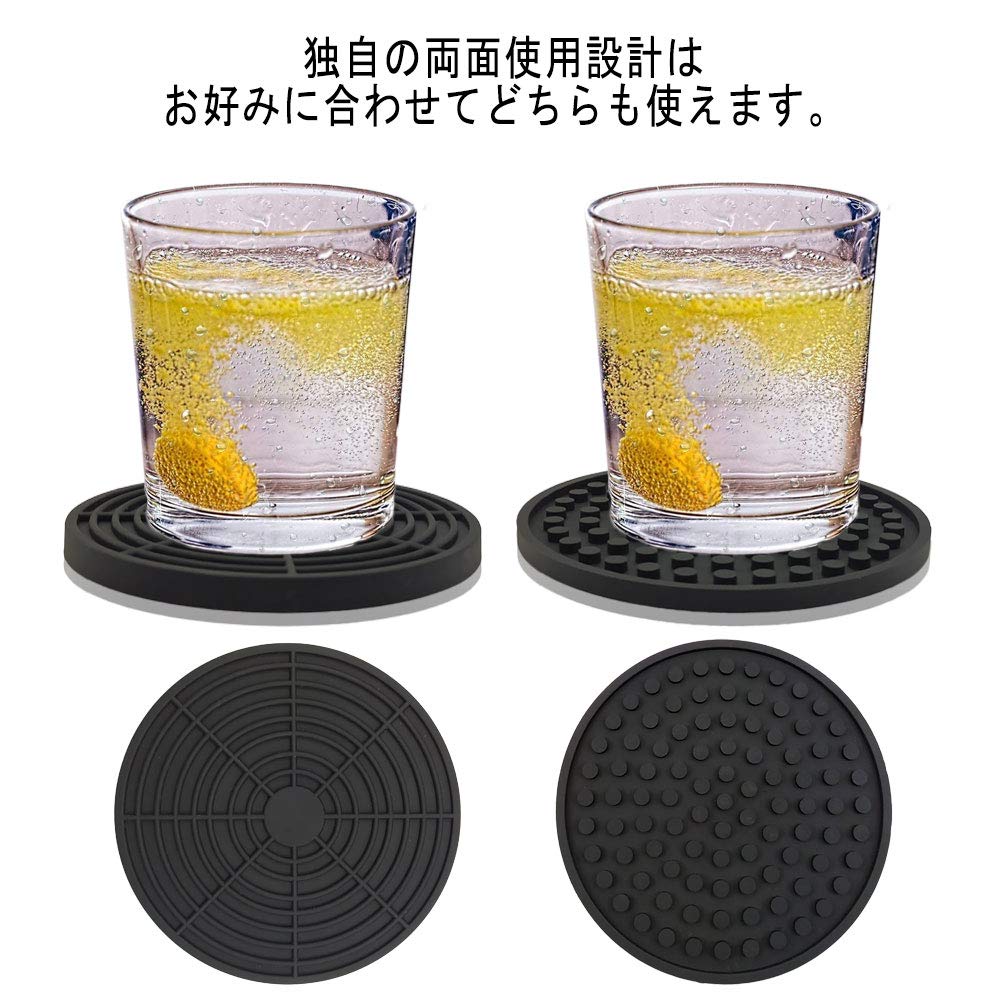 RAYSING Silicone Coasters, Absorbent Drink Coasters, Set of 12, Insulating Pads, Stylish Cup Mats with Deep Grooves, Non-Slip, Heat-Resistant and