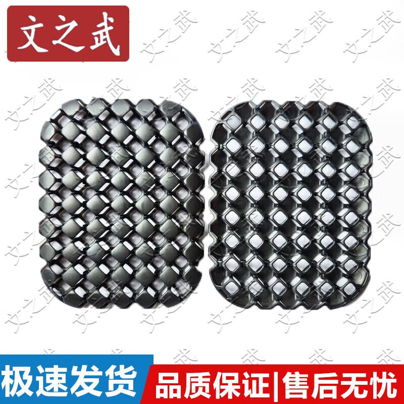 Wenzhiwu Tactical Vest Ventilated Side Pads