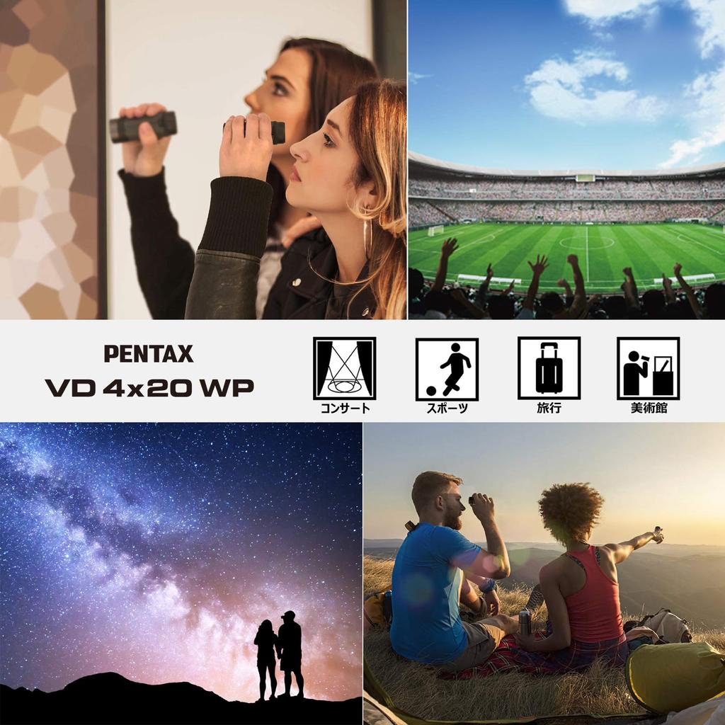 PENTAX VD 4x20 WP The First Separate 3 In 1 Binoculars That Allow You To Share Your Excitement Also Be Used As a Monocular or 16x Clear and High