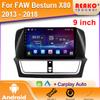 Car Radio Android For FAW Besturn X80 2018 - 2022 Navigation GPS Stereo Auto Screen Multimedia Player 2din Head BT 5G Wifi