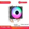 Frost Dual Heat Pipe Silent CPU Cooler with Luminous Fan for AMD & Intel 1151/1155/2011 Desktops