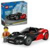 LEGO City EV Supercar 60486 Toy Boys Girls Birthday Present Block Educational 5 Years Old 6 7 8 Vehicle Car Miniature 109 Pieces