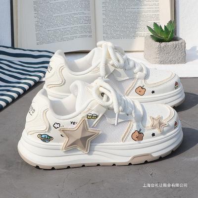 Весна и лето новая звезда повседневные кеды женские милые универсальные дышащие на платформе спортивные маленькие белые туфли