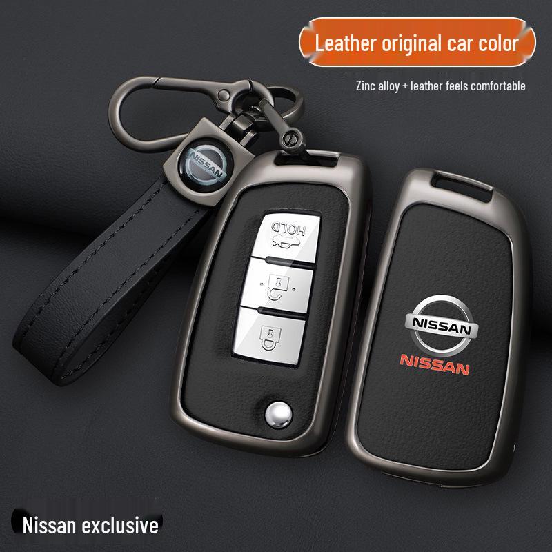 Чехол для ключа Nissan для моделей Sylphy, Qashqai, Tiida, X-Trail, 14-го поколения, Kicks, Lannia, Bluebird