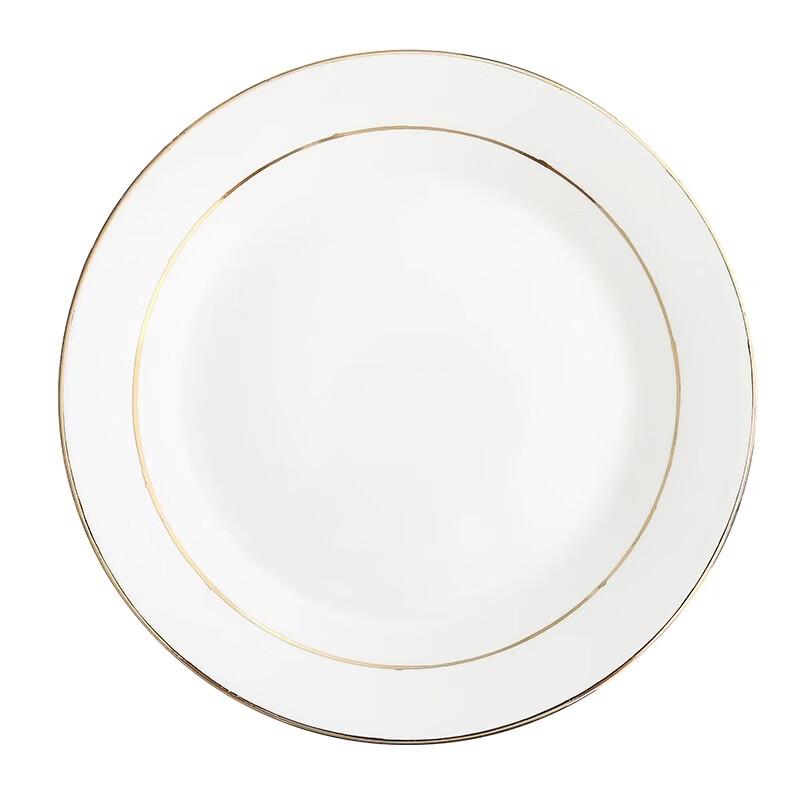 Elegant Gold Rim Ceramic Dinner Plate