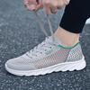 Summer sports and leisure sandals large size breathable mesh shoes summer hollow mesh thin