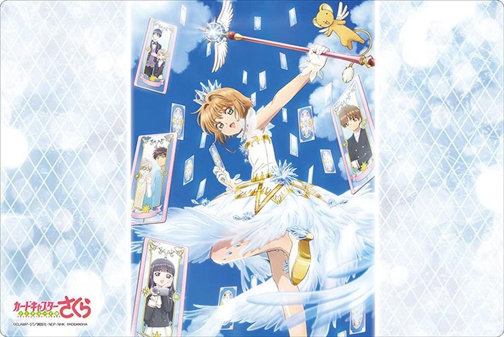Bushiroad Коллекция резиновых ковриков Sakura Clear Card Vol.386 «Cardcaptor Edition»