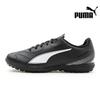 Galleria Puma Vitoria 2 Tt Men S Value For Money Lightweight futSal ShoeS