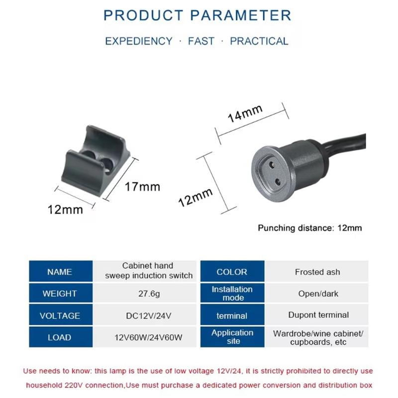 5A 12V-24V Маленькие Сенсорные Выключатели для Кухонных Шкафов, Дверные Кабинетные Сенсорные Выключатели, Выключатели с Датчиком Движения Руки, Легко Установить