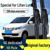 Совместимая бескаркасная передняя щетка стеклоочистителя для Lifan Livan X60 (Модель 2015 года)