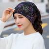 Women's Warm -use Pullover Sports Hat Casual Ear Cap