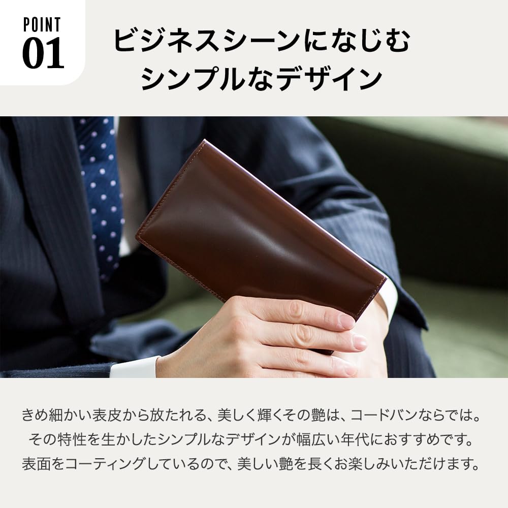 Мужской длинный кошелек Flying Horse из кордована (03. Бургундия)