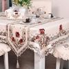 Table Cloth Cream Dining Table Cover Tablecloth Europe Luxury Embroidered Wedding Flower Chair Cover Home Textile Dust Cover