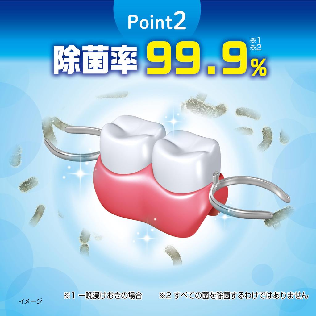 Kobayashi Partial Dent Deodorant Cleaning Очиститель для частичных зубных протезов с ароматом мяты 108 таблеток x 3 [Оптовая закупка] Pharmaceutical's