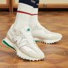 New Balance 327 Cream Green Unisex Sneakers White U327UNP