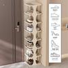 Compact Shoe Rack - Perfect for Small Spaces and Narrow Entryways - Multi-Layer Shoe Storage Cabinet for Home, Office, or Dormitories