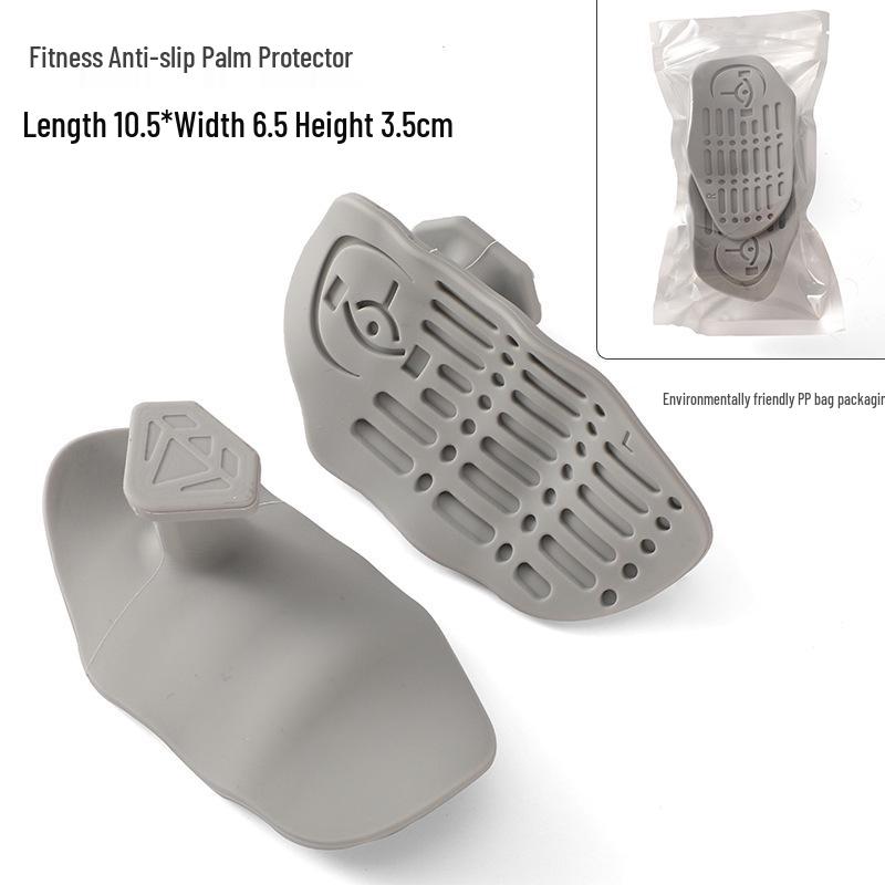 Силиконовые накладки для ладоней для тяжелой атлетики с противоскользящим покрытием - Защищают ладони и пальцы - Нескользящее, износостойкое фитнес-оборудование