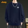 Men's Heavyweight Loose Fit Round Neck Sweatshirt