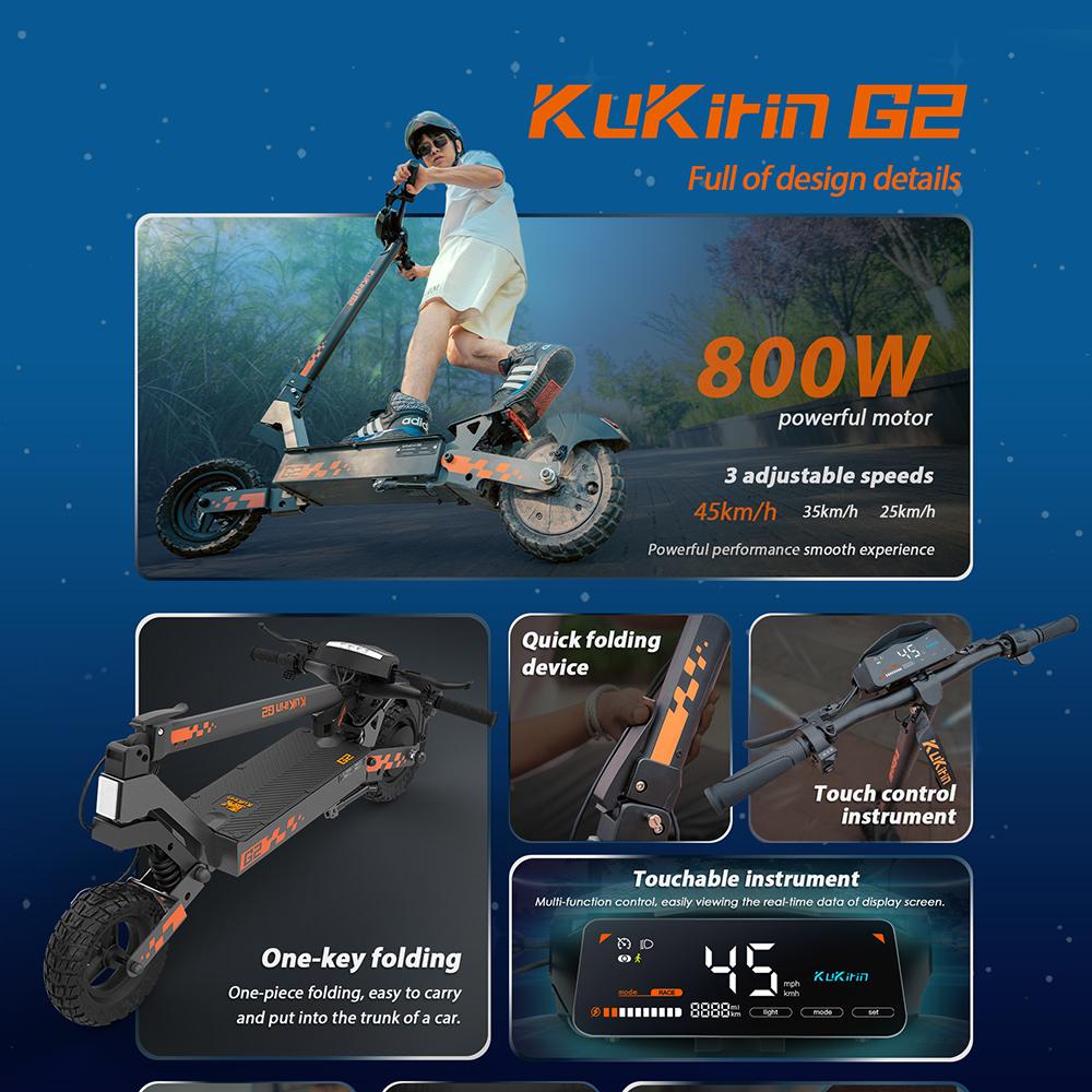 Складной электрический самокат KuKirin G2 2026 Новая версия 800 Вт 48 В 15,6 Ач, Макс. скорость 45 км/ч, Запас хода 55 км