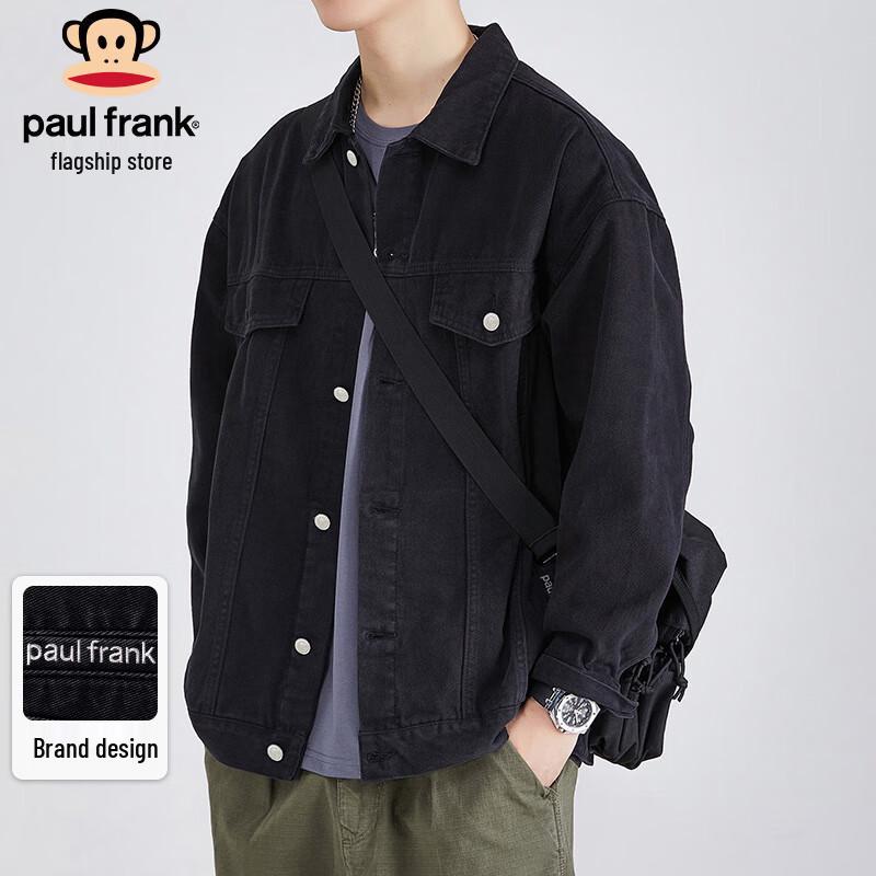 Paul Frank Men's Korean Fashion Casual Denim Jacket