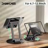 Вращающаяся на 360 градусов настольная подставка для планшета 4,7-12,9 дюймов, которую можно поднять и сложить, удобная подставка для планшета