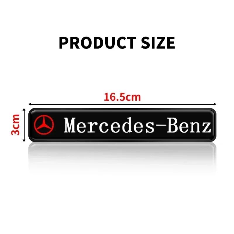 ECD5 2025 Hot Car front grille badge lamp LED logo lamp is suitable for Mercedes-Benz AMG A B C E S CLA GLB GLC GLS GLK CLS class lig