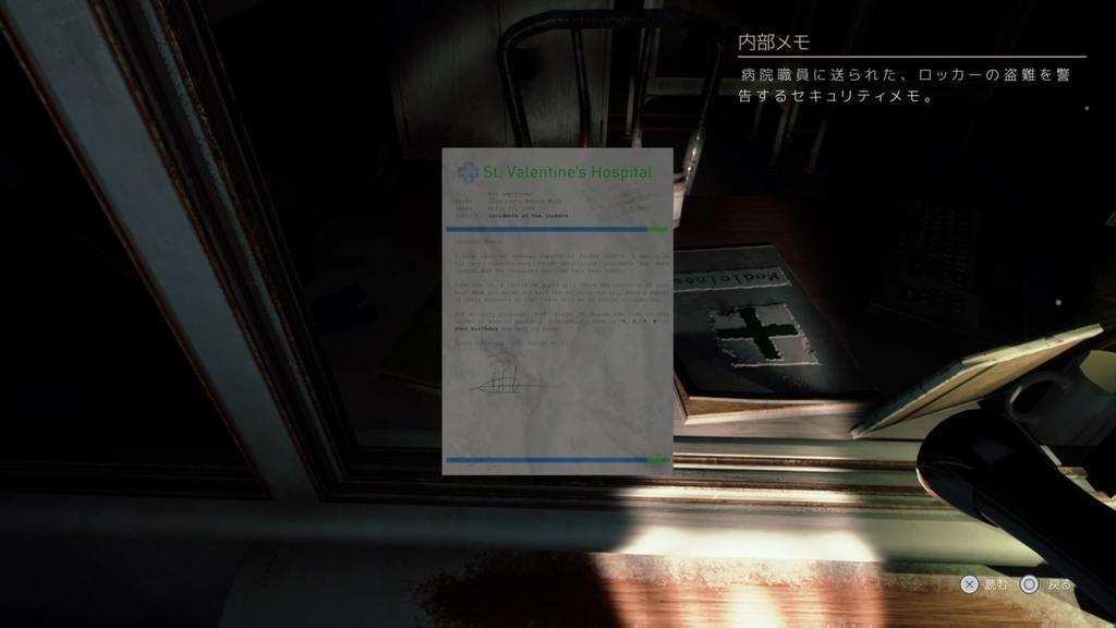 MATE Limited Edition Original Digital Wallpaper Delivery Big Acrylic Map Tattoo Sticker Included SCHOLAR'S -PS5 [Bonus] & [Bonus] Stand, Card,