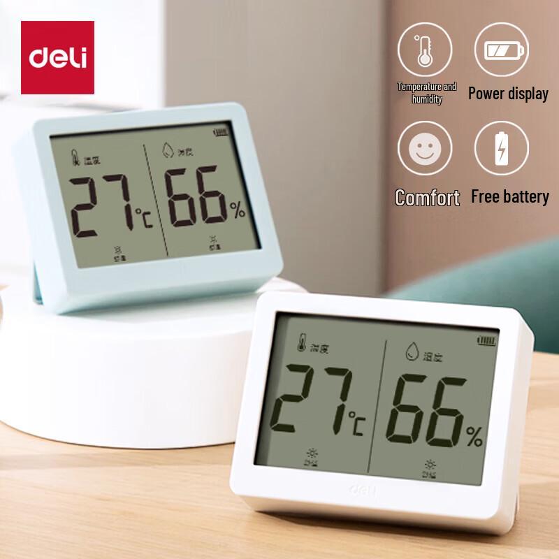 Deli LCD Digital Thermometer Hygrometer