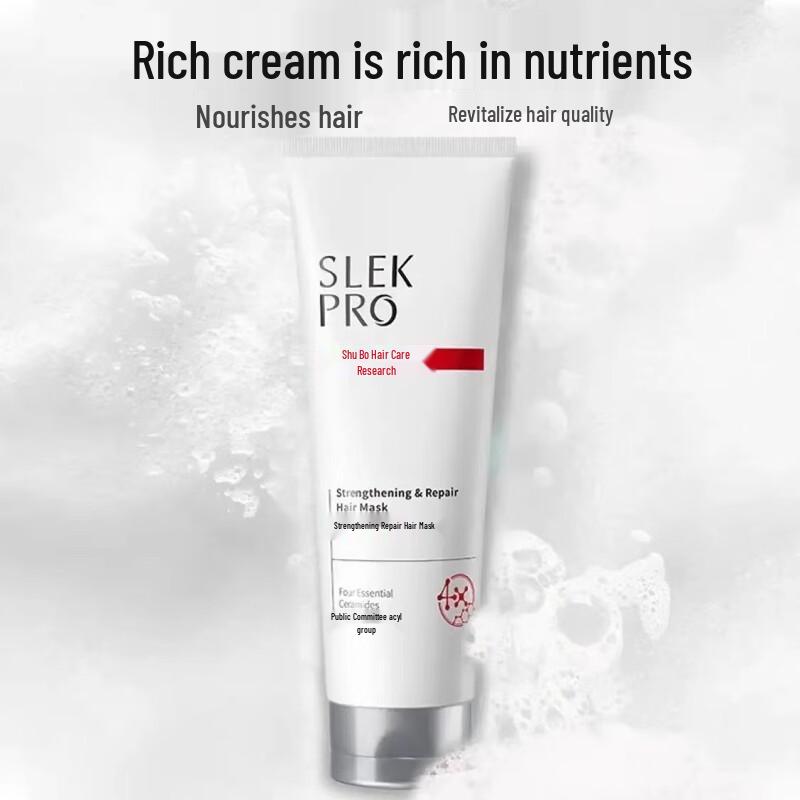 Маска для волос Shu Lei Strong Repair