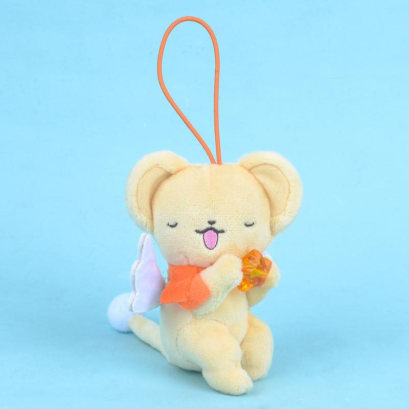 Cardcaptor Sakura Cerberus Embrace Star Plush Toy Pendant Gifts Ornament