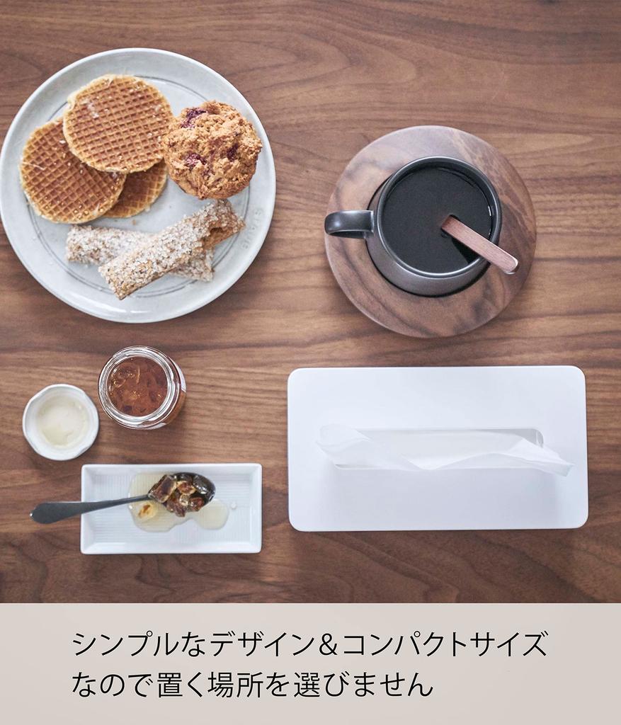 Yamazaki Tower Compact Tissue X X for Soft Pack Wall 5092 Case, White, Approx. W21.5 D11.5 H5.5cm, Tissues, Mountable,