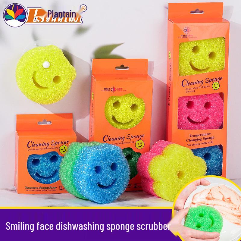 Cartoon Smiling Face Dishwashing Sponge Scrubber - Temperature-Sensitive Kitchen Cleaning Tool