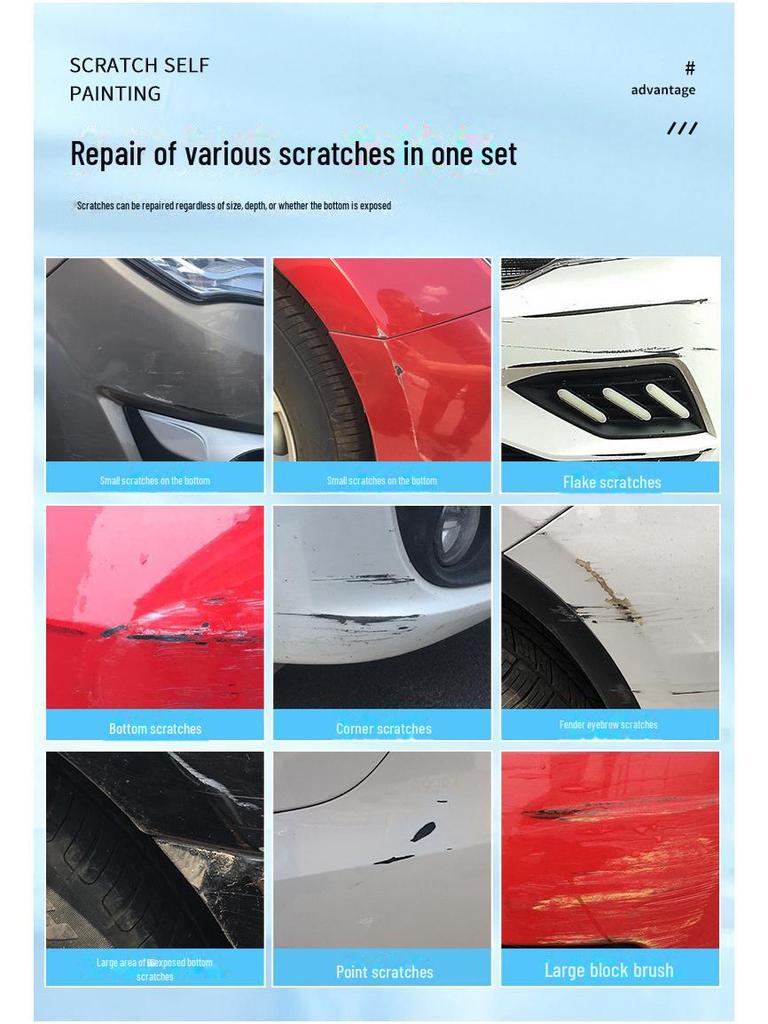 Ремонт царапин на лакокрасочном покрытии автомобиля Geely Emgrand - самораспыляющаяся краска Ice Crystal White, Smoke Grey, Amber Gold, Vienna Gold.