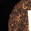 2007 MengKu Rongshi Sheng Purerh Чай Мин Цянь Чунь Цзянь Сырой чай Пуэр 400г