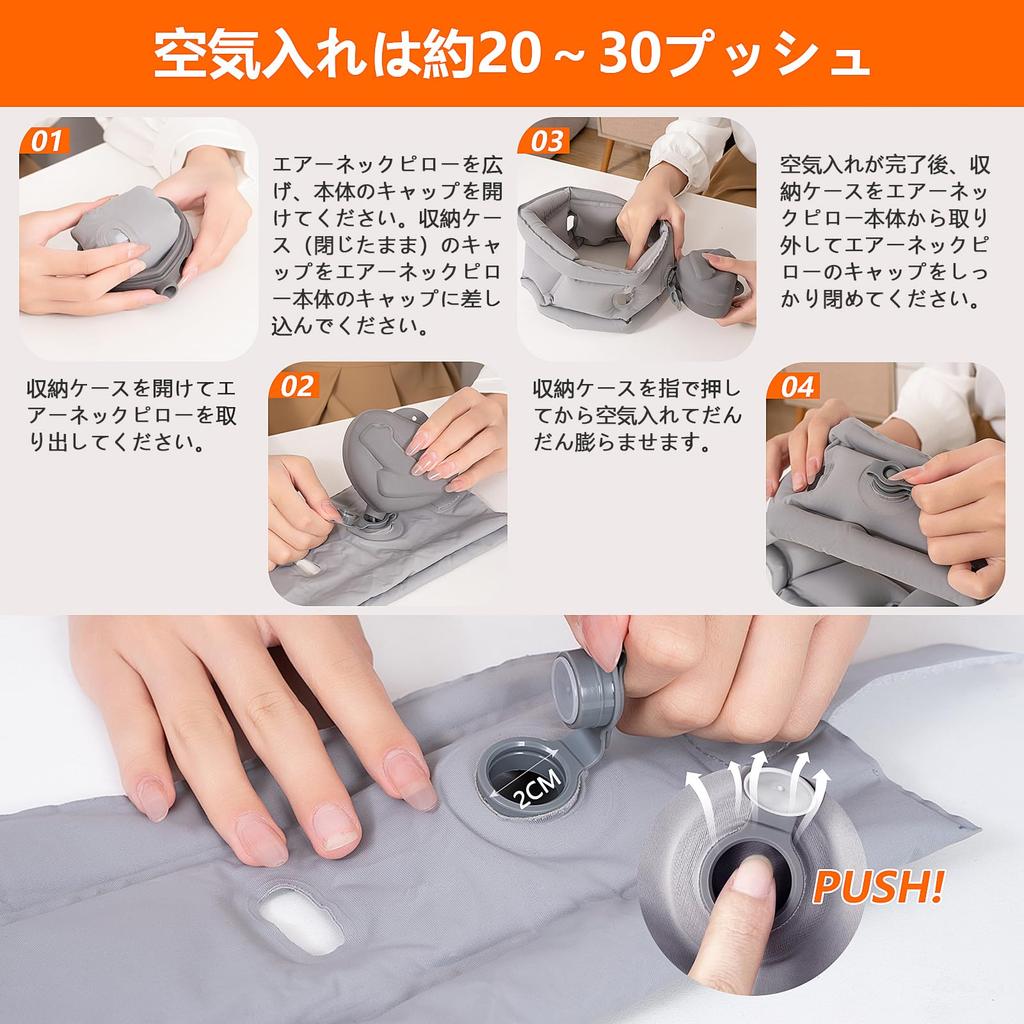 Шея шея путешествие воздух шея портативный шея ночь удобный шея шея удобный пуля ночь хороший воздух чехол для хранения в комплекте подушка, воздух, подушка,