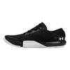 Under Armour Женские кроссовки Tribase Reign с низким верхом черные 3021665-001