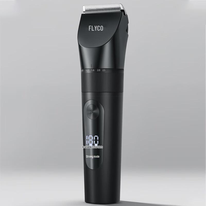 Feike FC5908 Professional Electric Hair Clipper CN plug (adapter included)