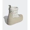 Adidas Adiform Superstar Winter Boots   Beige Ig2160