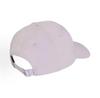 Adidas Minimal‑Print Cotton‑Twill Hat, Adjustable Breathable Headwear for Daily Street Style & Outdoor City Walking  2026Q1-UG192