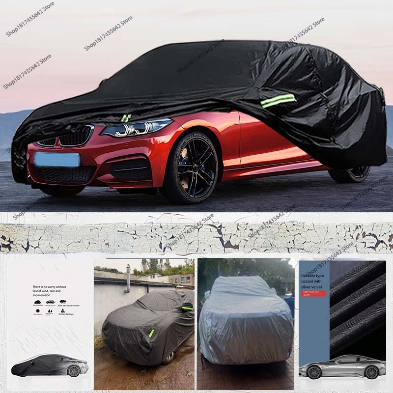 Полный защитный чехол для автомобиля BMW 2 серии F22/F23 2013-2026 Уличный Водонепроницаемый Ветрозащитный Защита от солнца Пылезащитный