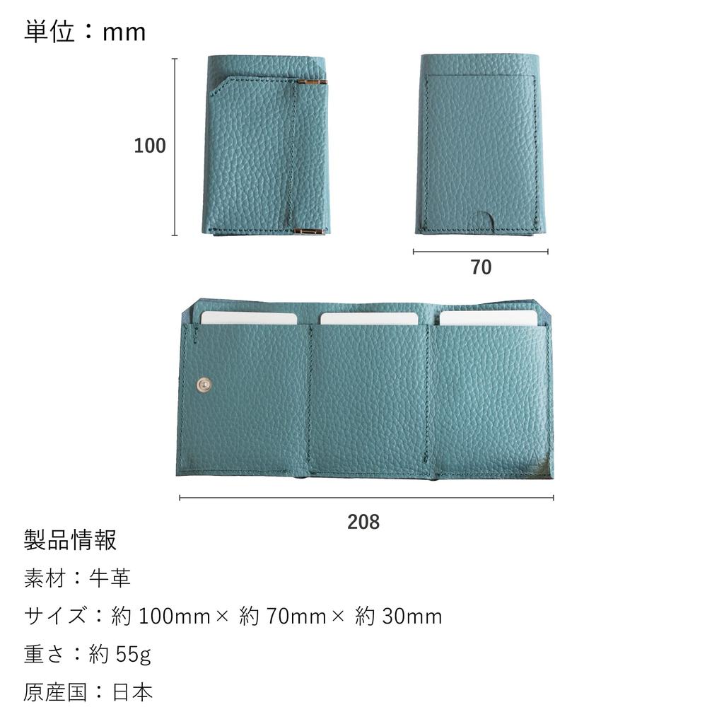 Товар пока есть Кошелек PADDING Кошелек для монет Натуральная кожа Сделано в Японии Компактный Маленький Бренд [TAVARAT] [Снято с производства в последний раз] [TAVARAT] Мужской Женский