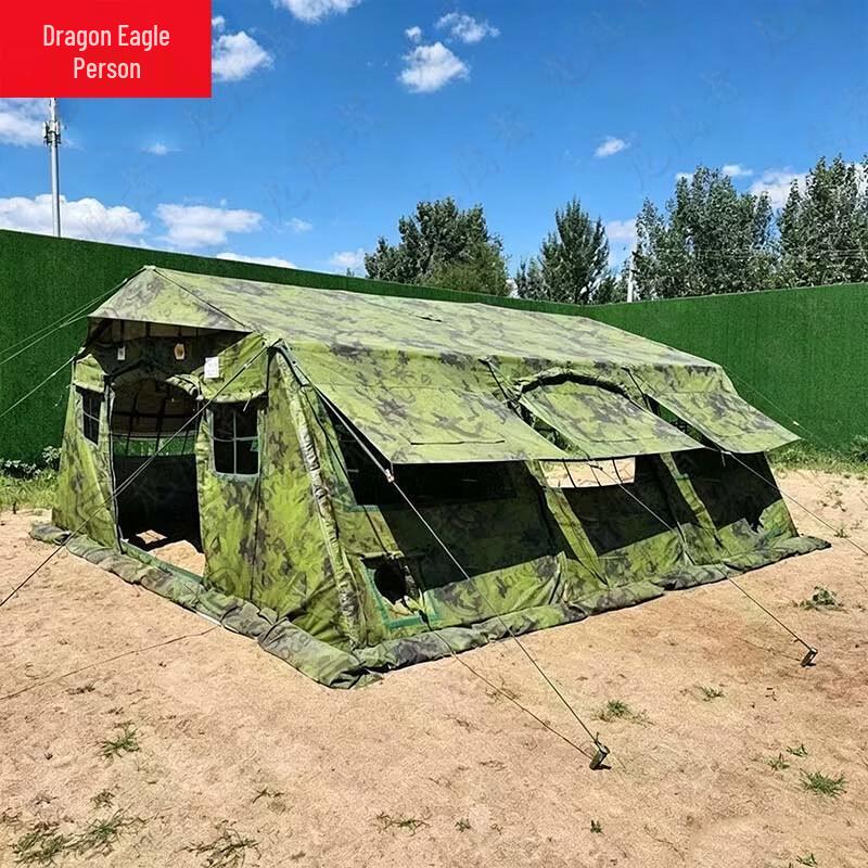 Longyingzhe 30sqm Frame Tent and Accessories