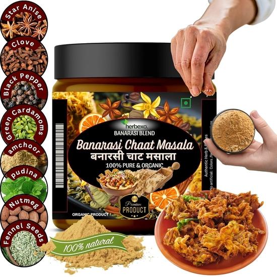 Herbexo Banarasi Chaat Masala I Настоящая приправа Banarasi Chaat Spice Mixing I Смесь специальных специй мгновенно придает взрыв вкусов