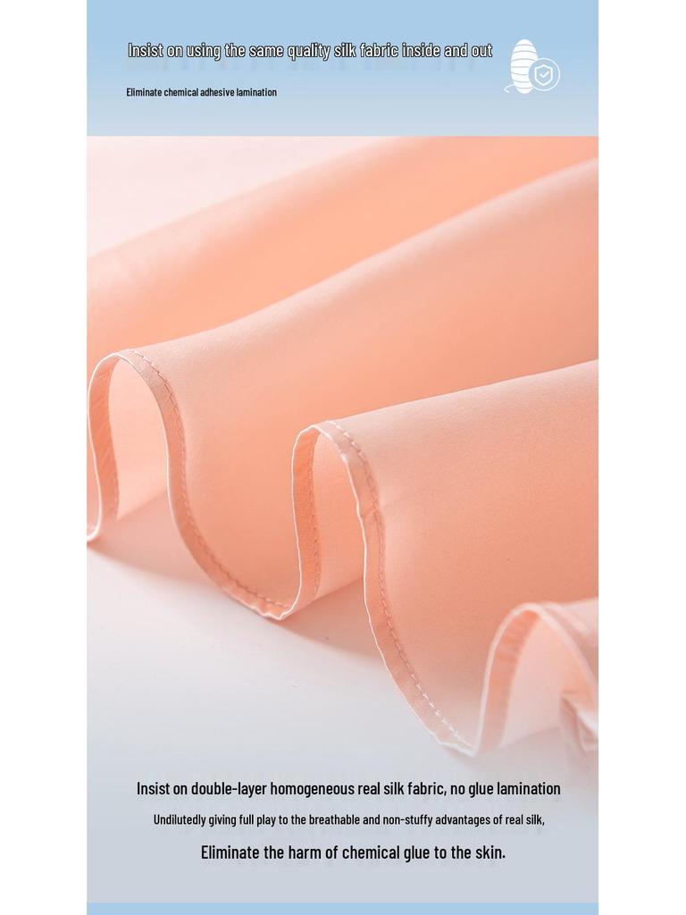 2025 Шелковая маска от солнца фейскини: Маска из шелка тутового дерева для полной защиты лица и шеи от УФ-лучей