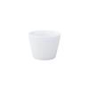 Noritake Japanese Cup 220cc Rizmo White Microwave Safe Dishwasher Safe 1 Piece Fine Porcelain 5301L/1610