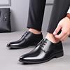 Leather shoes men's spring and autumn British business casual dress leather shoes youth inner height increase single shoes waterproof shoes