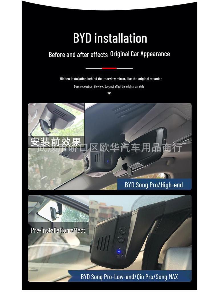 BYD Song Pro/Max, Qin Pro WiFi Dash Cam – Original Style, Hidden Installation for Fuel Version.